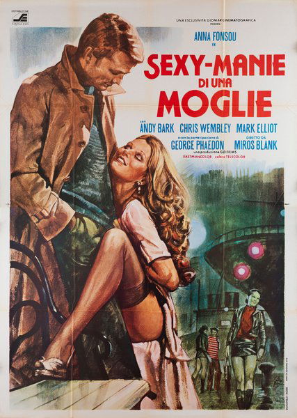 Sexy manie di una moglie