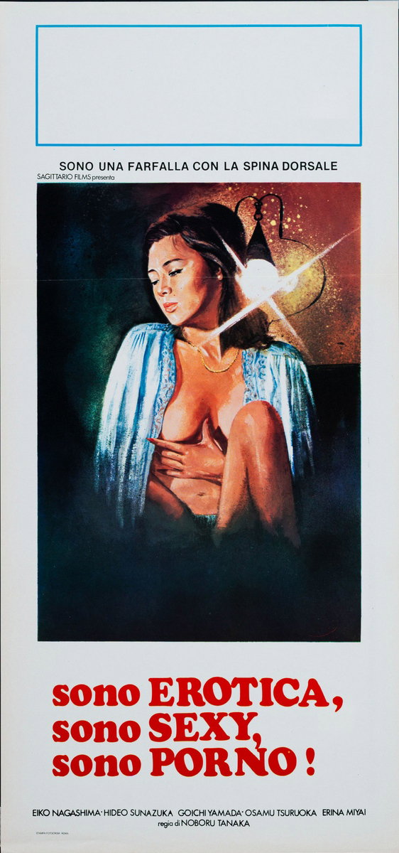 Sono erotica, sono sexy, sono porno! - Locandina 1