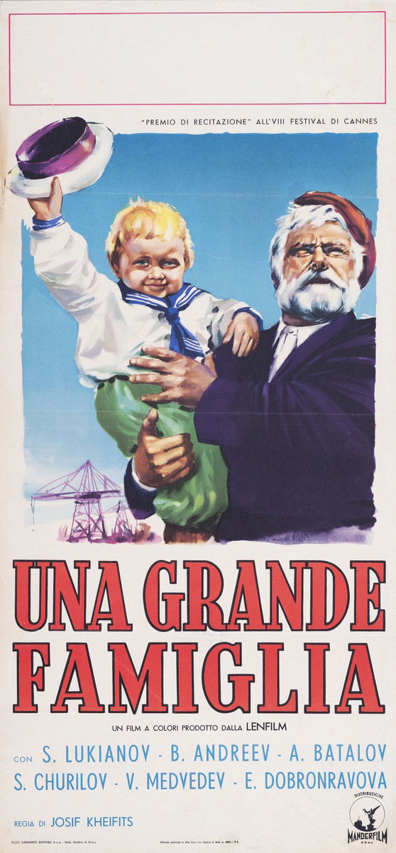 Una grande famiglia - Locandina 1