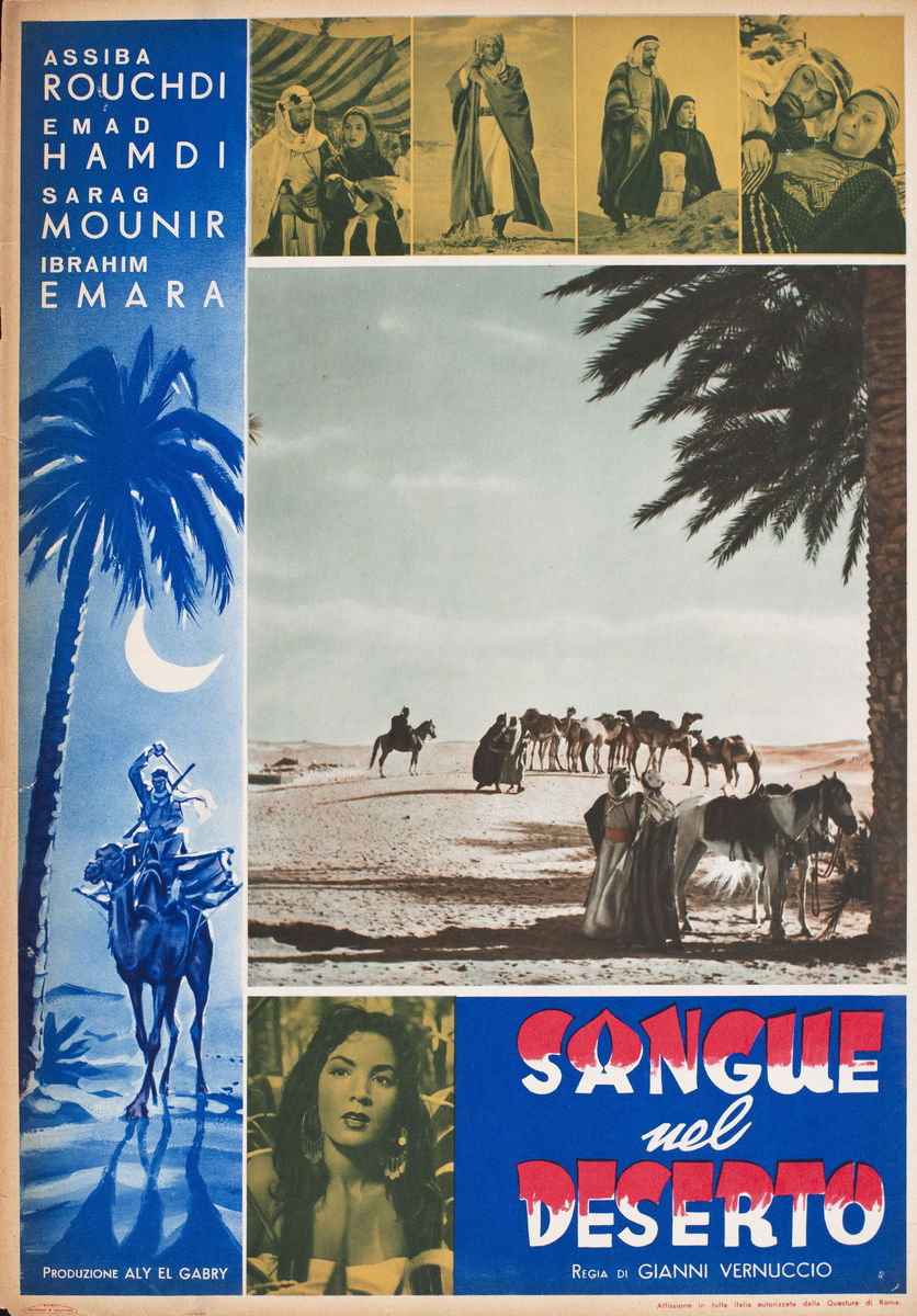 Sangue sul deserto - Fotobusta 1