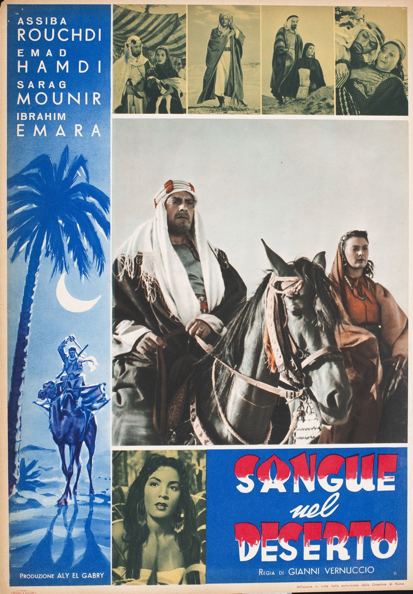 Fotobusta 2 per il film Sangue sul deserto (1950)