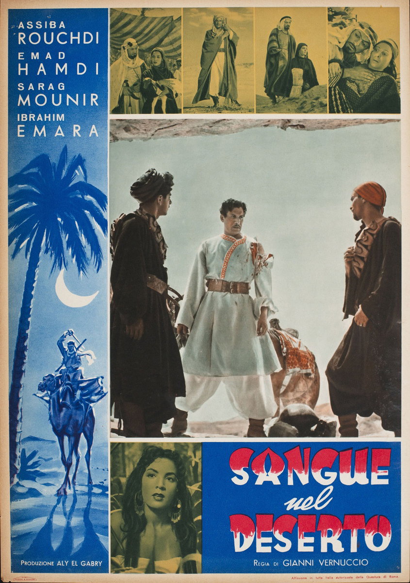 Fotobusta 5 per il film Sangue sul deserto (1950)