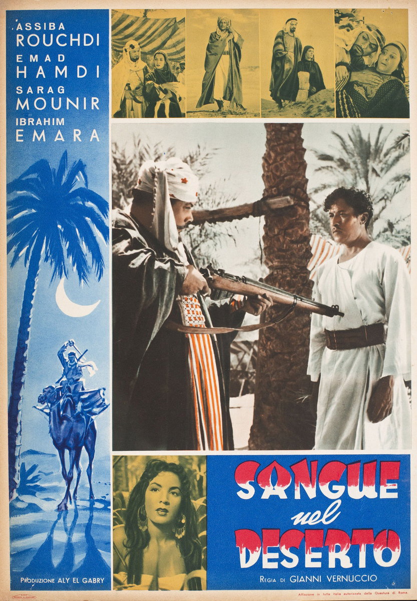 Fotobusta 3 per il film Sangue sul deserto (1950)