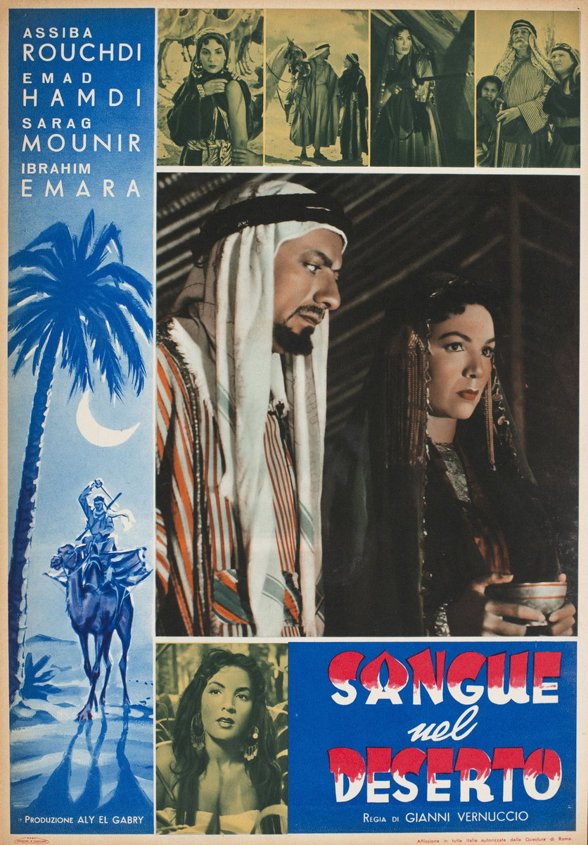 Fotobusta 4 per il film Sangue sul deserto (1950)