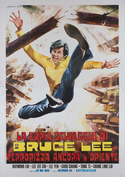 La furia selvaggia di Bruce Lee terrorizza ancora l'oriente