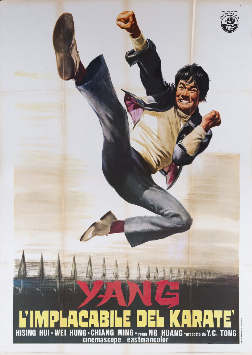 Manifesto 2 per il film Yang l'implacabile del karatè (1972)