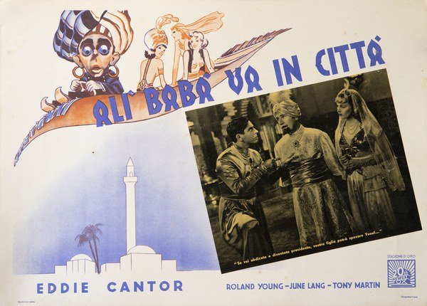 Alì Babà va in città