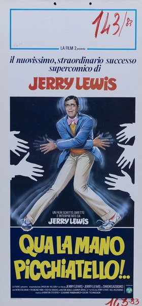 Smorgasbord - Lobby Card 1