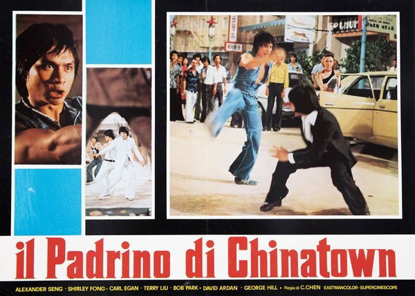Lobby Card 6 for the film Il padrino di Chinatown (1977)