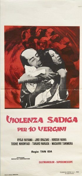 Violenza sadica per 10 vergini - Lobby Card 1