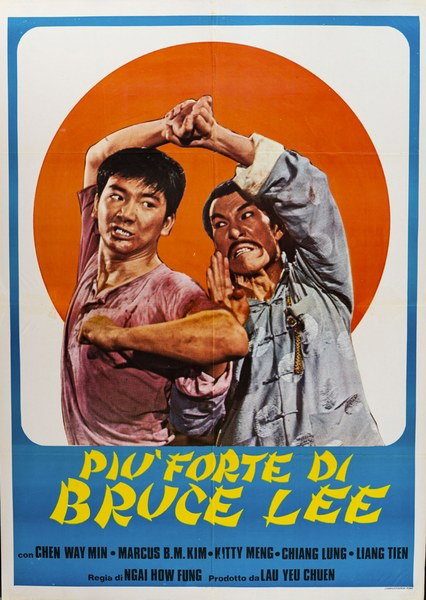 Manifesto 2 per il film Più forte di Bruce Lee (1979)