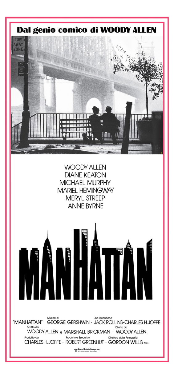 Manhattan - Lobby Card 1