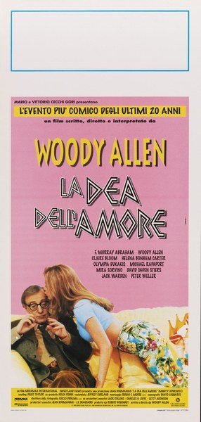 La dea dell'amore