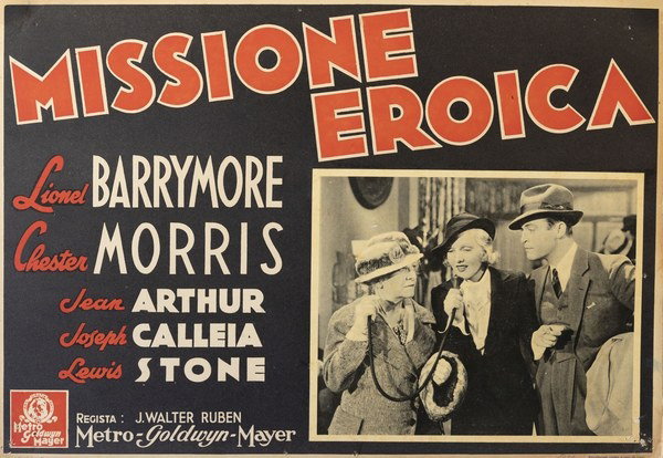 Lobby Card 2 for the film Missione eroica (1935)