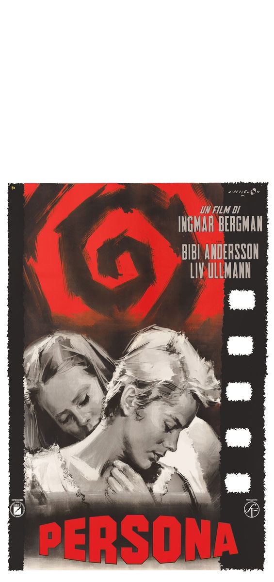 Persona - Lobby Card 1