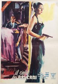 Lobby Card 6
