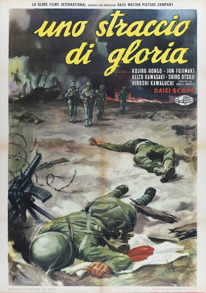 Uno straccio di gloria - Manifesto 3