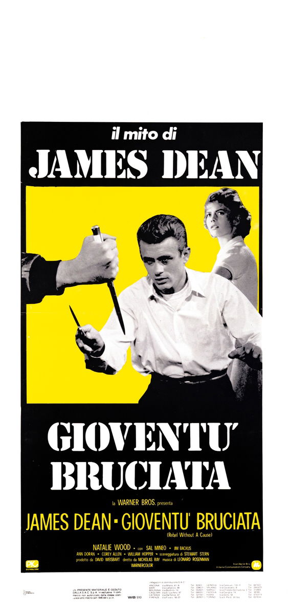 Rebel Without a Cause - Lobby Card 1