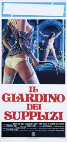 Locandina 1