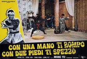 Lobby Card 2