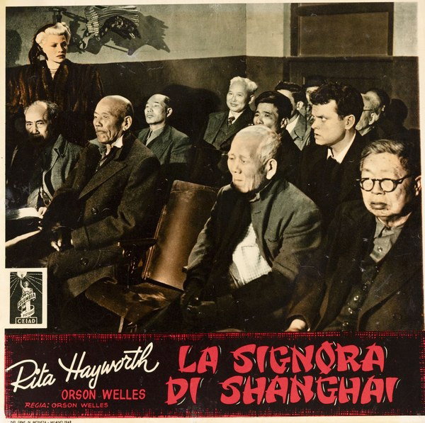 Fotobusta 7 per il film La signora di Shanghai (1947)