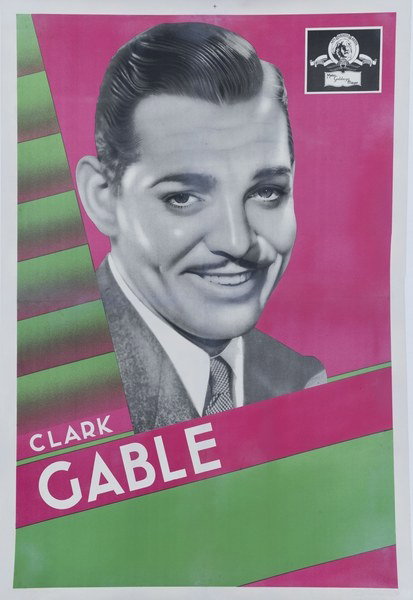 Manifesto 5 per il film Via col vento (1939)