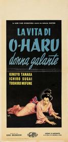 Lobby Card 1