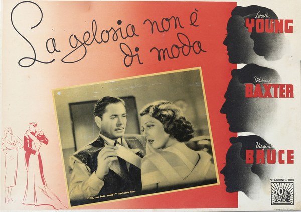 La gelosia non è di moda