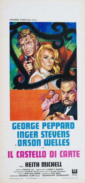 Il castello di carte