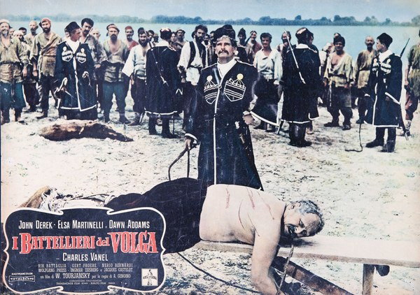 Lobby Card 5 for the film Wolgaschiffer (1935)