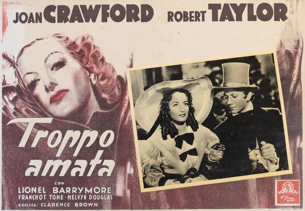 Troppo amata - Fotobusta 1