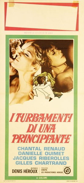 Here and Now - Lobby Card 1