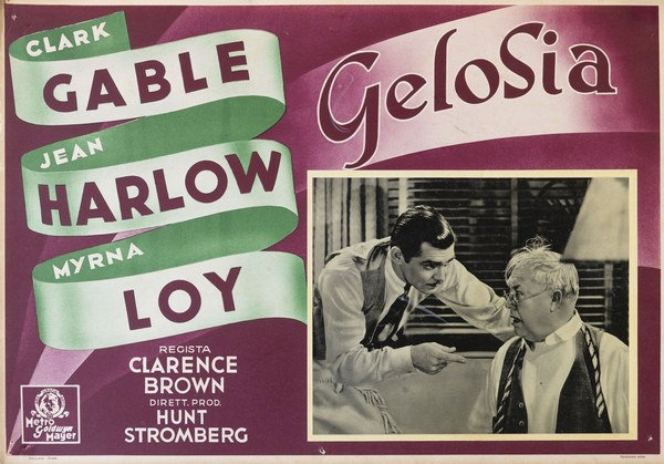Gelosia - Fotobusta 1