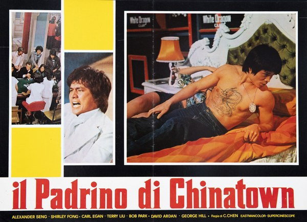 Lobby Card 2 for the film Il padrino di Chinatown (1977)