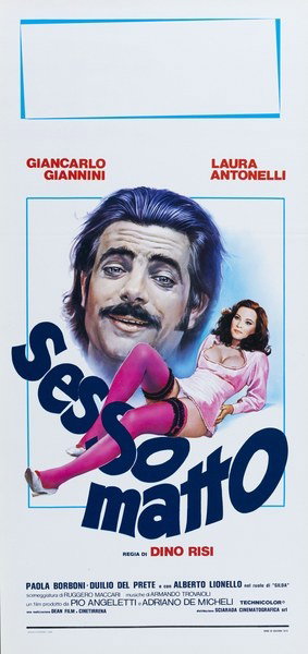 How Funny Can Sex Be? - Lobby Card 1