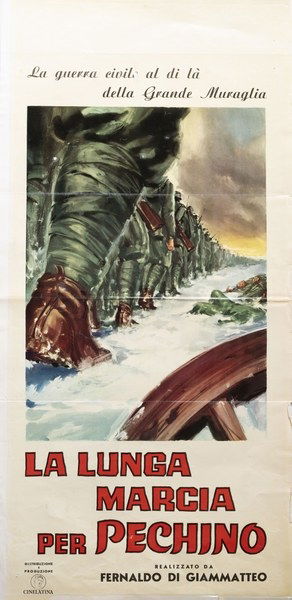 La lunga marcia per Pechino - Lobby Card 1