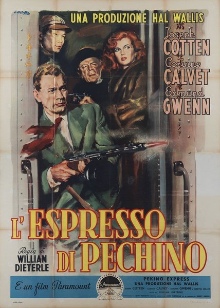 L'espresso di Pechino - Manifesto 2