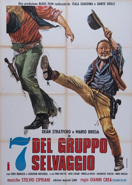 Manifesto 2 per il film I sette del gruppo selvaggio (1975), dipinto da Luciano Crovato