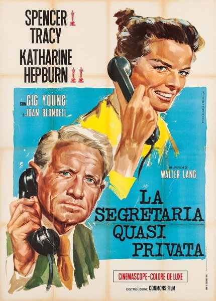 Manifesto 2 per il film La segretaria quasi privata (1957), dipinto da Studio Scalera e Tarantelli