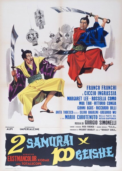 2 samurai per 100 geishe - Poster 1