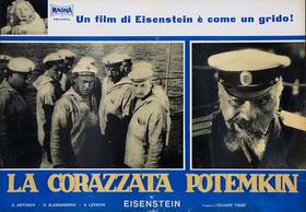 Lobby Card 4