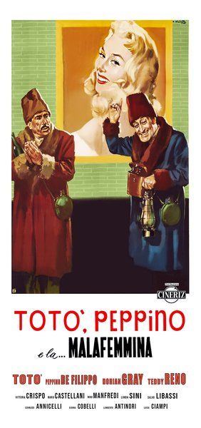 Totò, Peppino e la... malafemmina