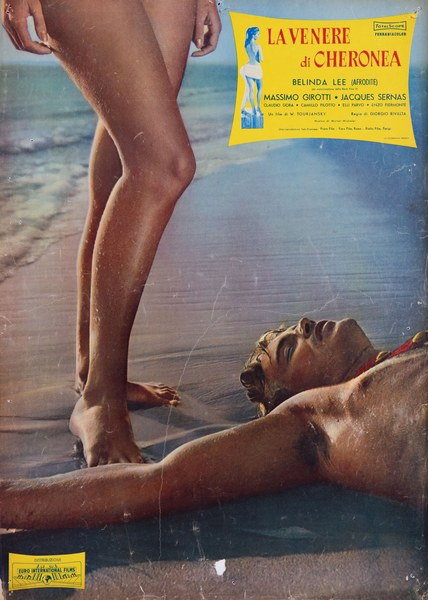 Lobby Card 11 for the film La venere di Cheronea (1957)
