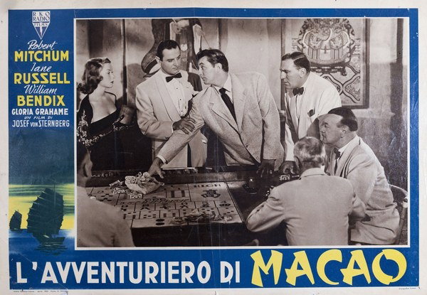Lobby Card 6 for the film Macao (1952)
