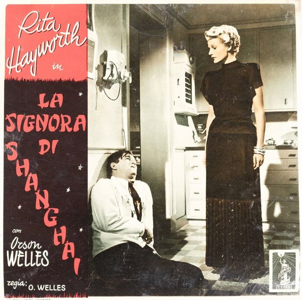 Fotobusta 10 per il film La signora di Shanghai (1947)