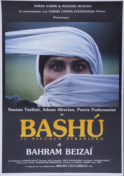 Bashù, il piccolo straniero - Manifesto 1