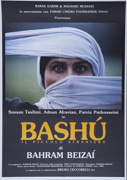 Bashù, il piccolo straniero