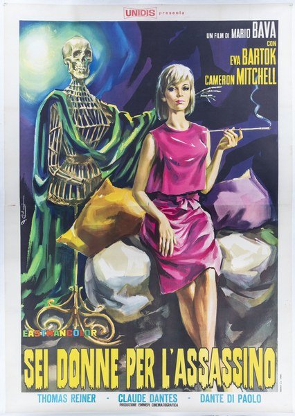 Sei donne per l'assassino