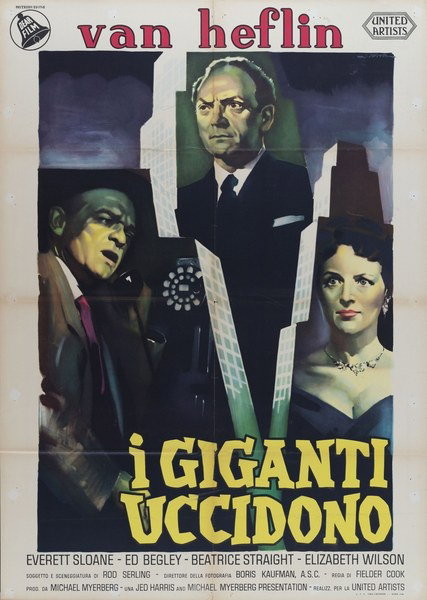 I giganti uccidono - Manifesto 1