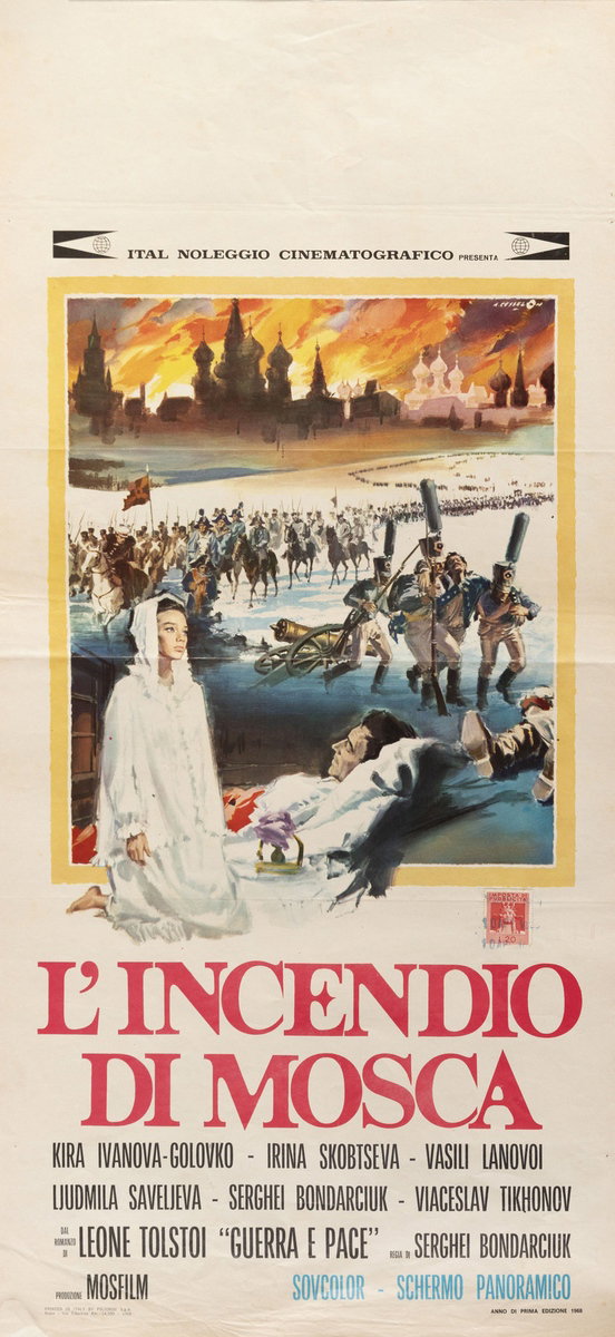 War and Peace, Part II: Natasha Rostova - Lobby Card 1